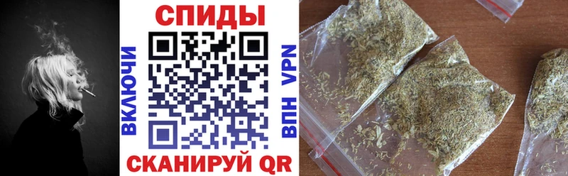 БУТИРАТ 99%  купить наркотики сайты  Большой Камень 