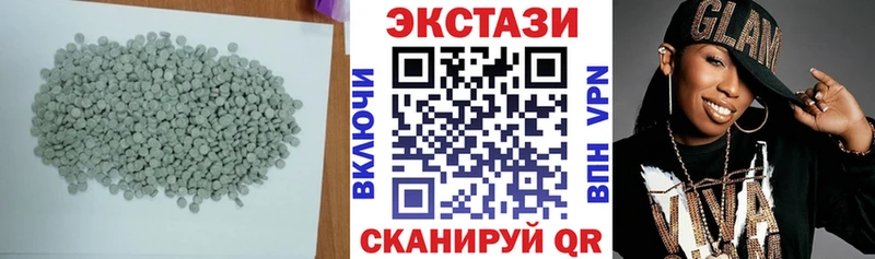 Ecstasy DUBAI Большой Камень