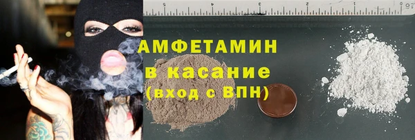 соль ск Алзамай