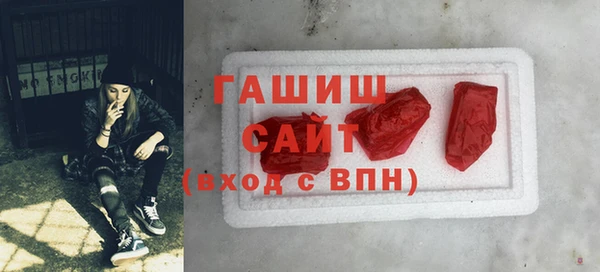 соль ск Алзамай