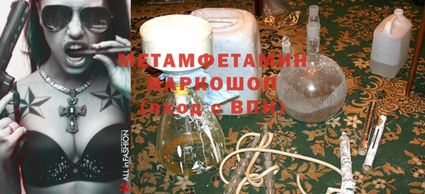 спайс Алексеевка