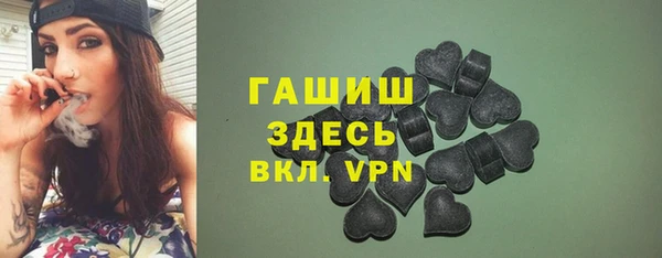 соль ск Алзамай