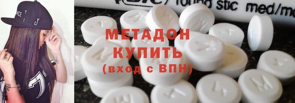спайс Алексеевка