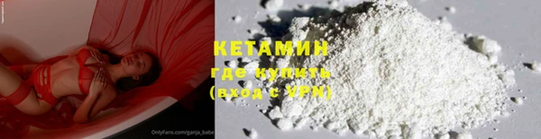 ECSTASY Алексин