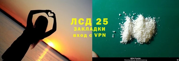 ECSTASY Алексин