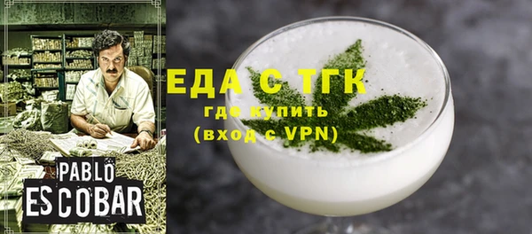 ECSTASY Алексин